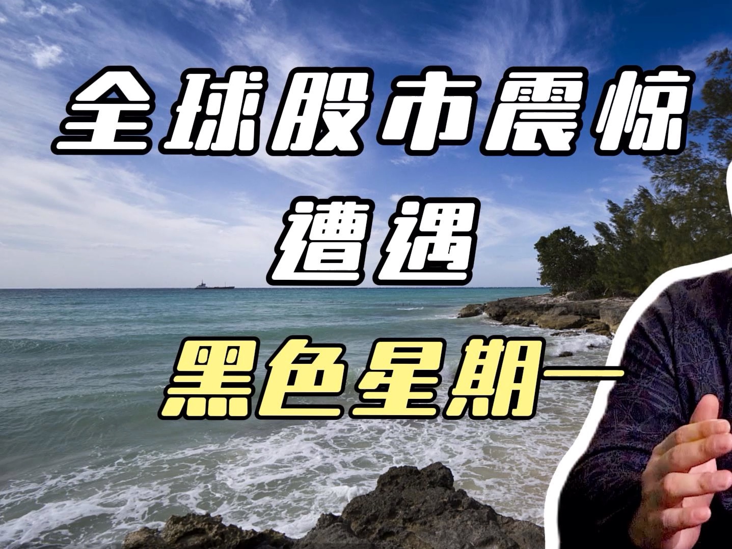 ADA上扬势惊人，一夜飙升MATIC%，加密市场沸腾